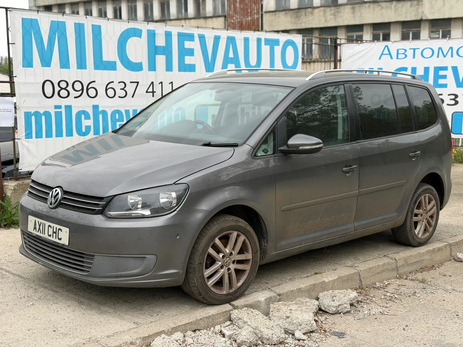 VW Touran 1.6tdi dsg