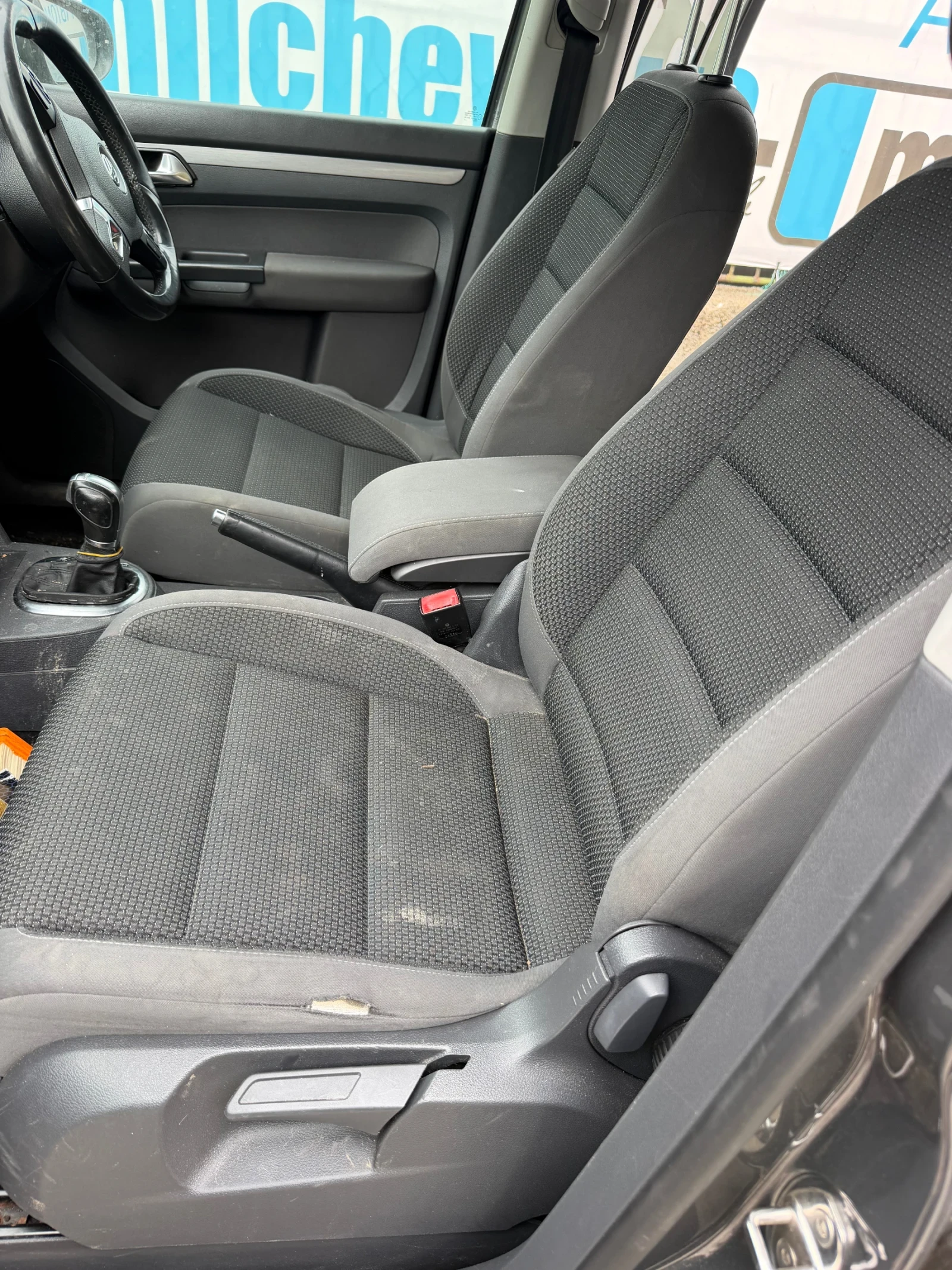 VW Touran 1.6tdi dsg, снимка 10 - Автомобили и джипове - 54487720