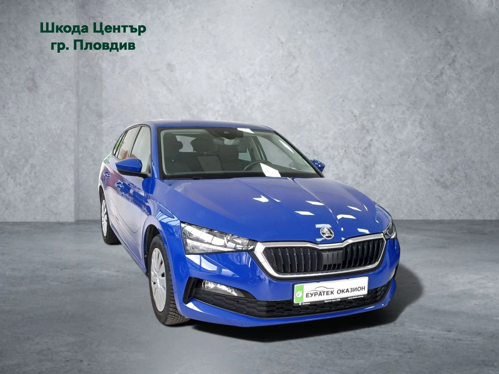 Skoda Scala 1, 0 TSI/95 к.с., снимка 5 - Автомобили и джипове - 55090044