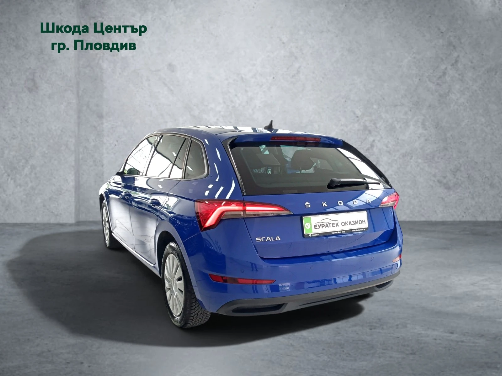 Skoda Scala 1, 0 TSI/95 к.с., снимка 2 - Автомобили и джипове - 55090044