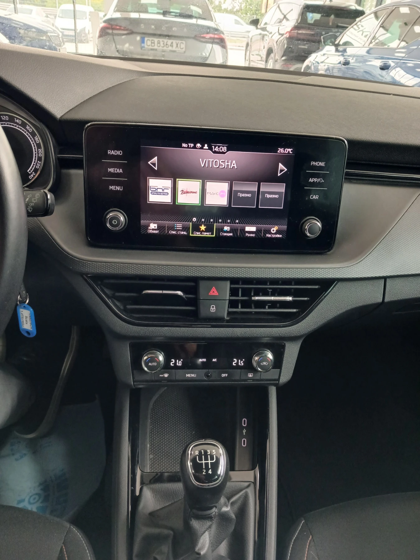 Skoda Scala 1, 0 TSI/95 к.с., снимка 11 - Автомобили и джипове - 55090044