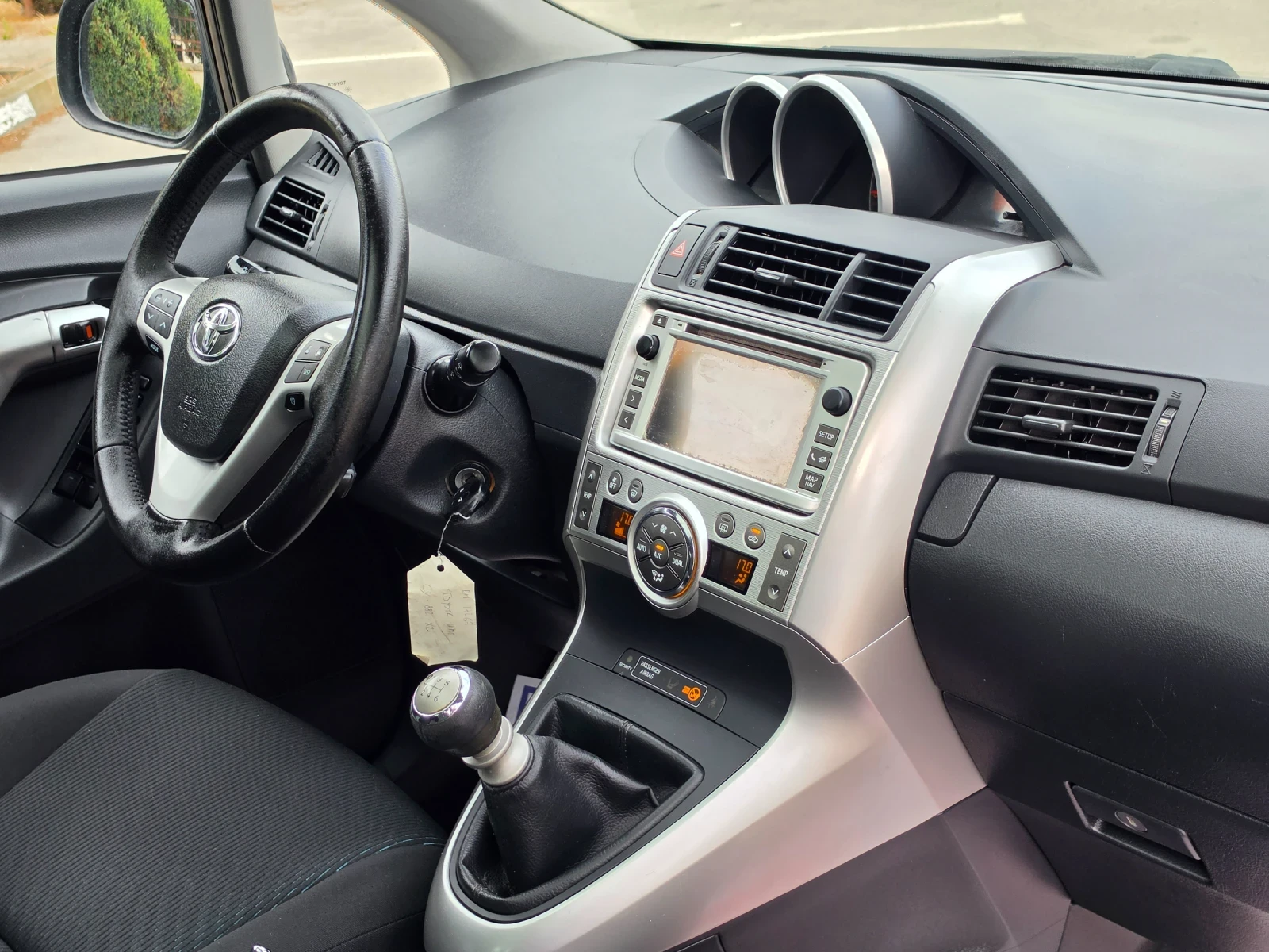 Toyota Verso 2.0D4D 126hp * NAVI * КАМЕРА * 7 МЕСТЕН * ЛИЗИНГ *, снимка 10 - Автомобили и джипове - 55228284