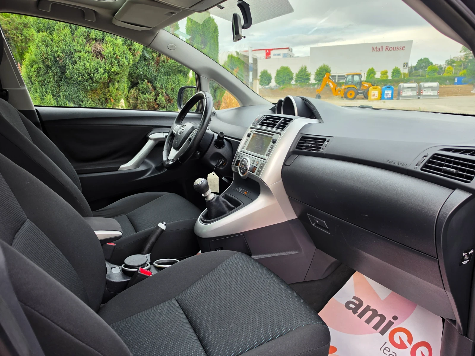 Toyota Verso 2.0D4D 126hp * NAVI * КАМЕРА * 7 МЕСТЕН * ЛИЗИНГ *, снимка 12 - Автомобили и джипове - 55228284
