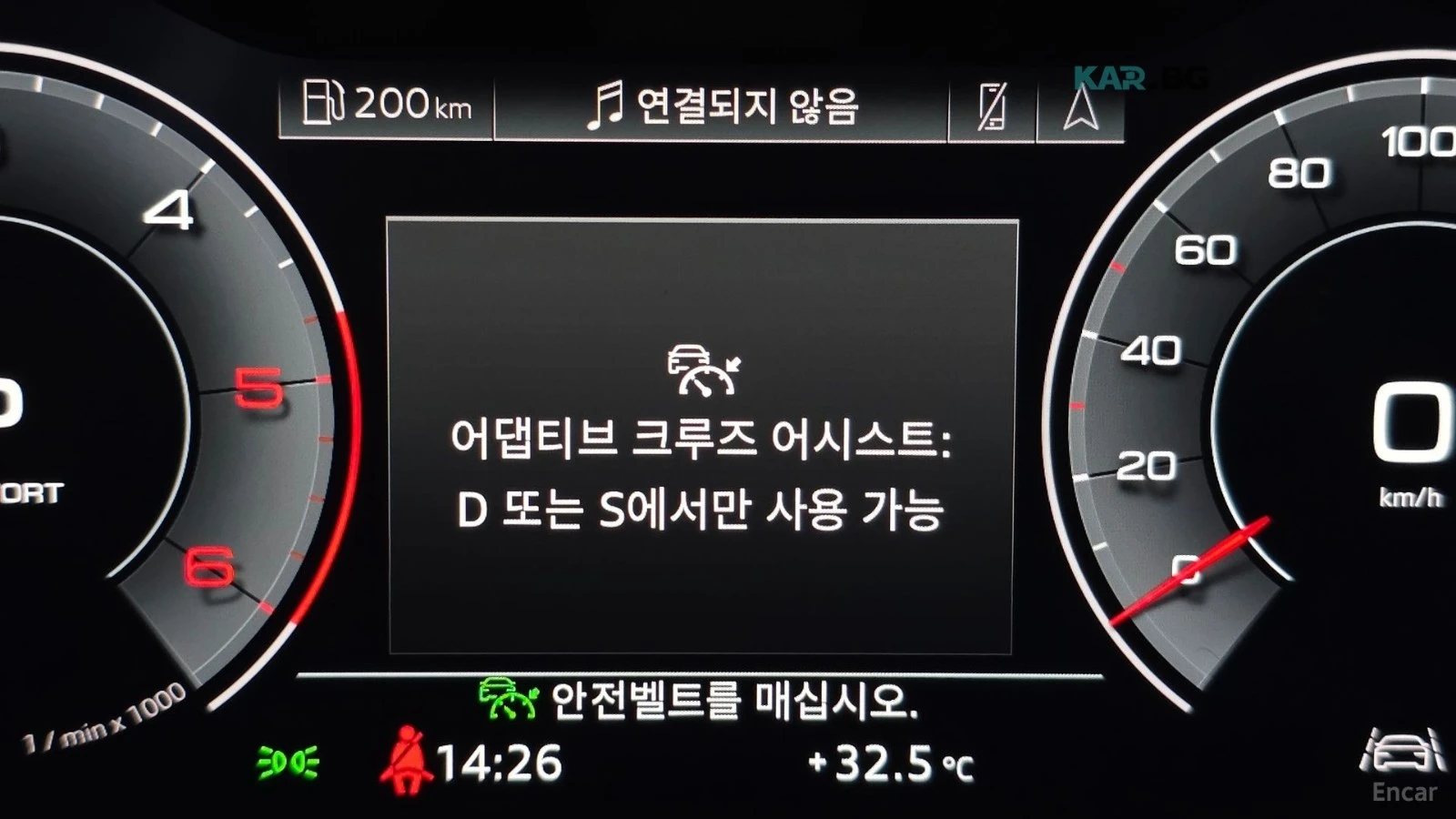 Audi A6 * ����* KEYLESS* Camera* �������* 360*  | Mobile.bg � ����������� 15