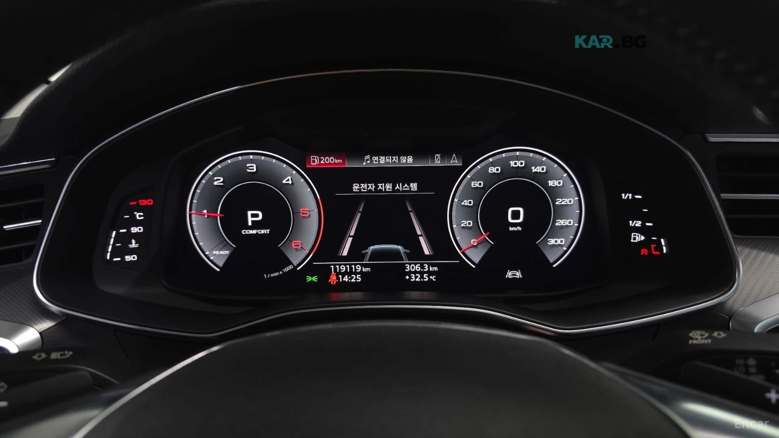 Audi A6 * ����* KEYLESS* Camera* �������* 360*  | Mobile.bg � ����������� 7