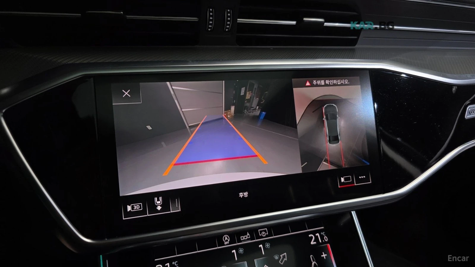 Audi A6 * ����* KEYLESS* Camera* �������* 360*  | Mobile.bg � ����������� 13