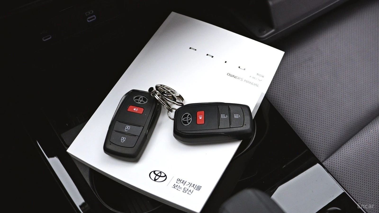 Toyota Prius * ПАНО* KEYLESS* Camera* ПОДГРЕВ* LED* , снимка 17 - Автомобили и джипове - 55625394