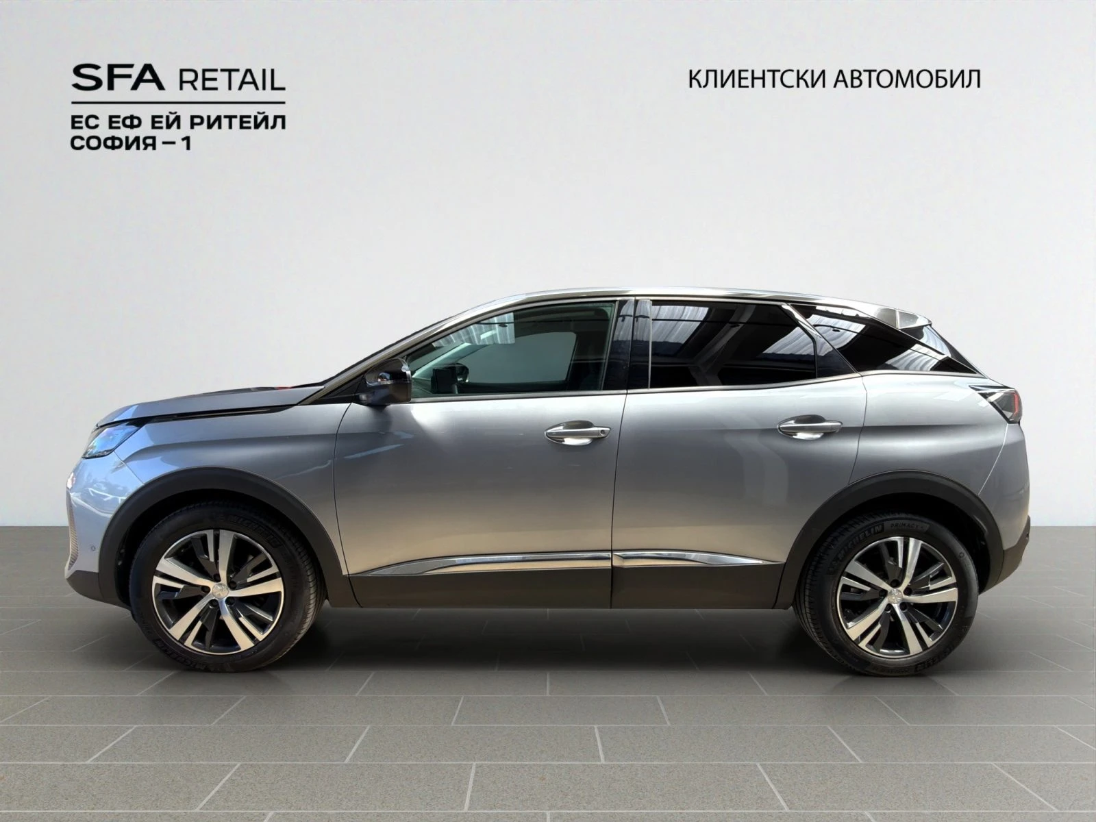 Peugeot 3008 New Line Up ALLURE 1.2 PureTech 130 S&S EAT8 EURO, снимка 8 - Автомобили и джипове - 55644866