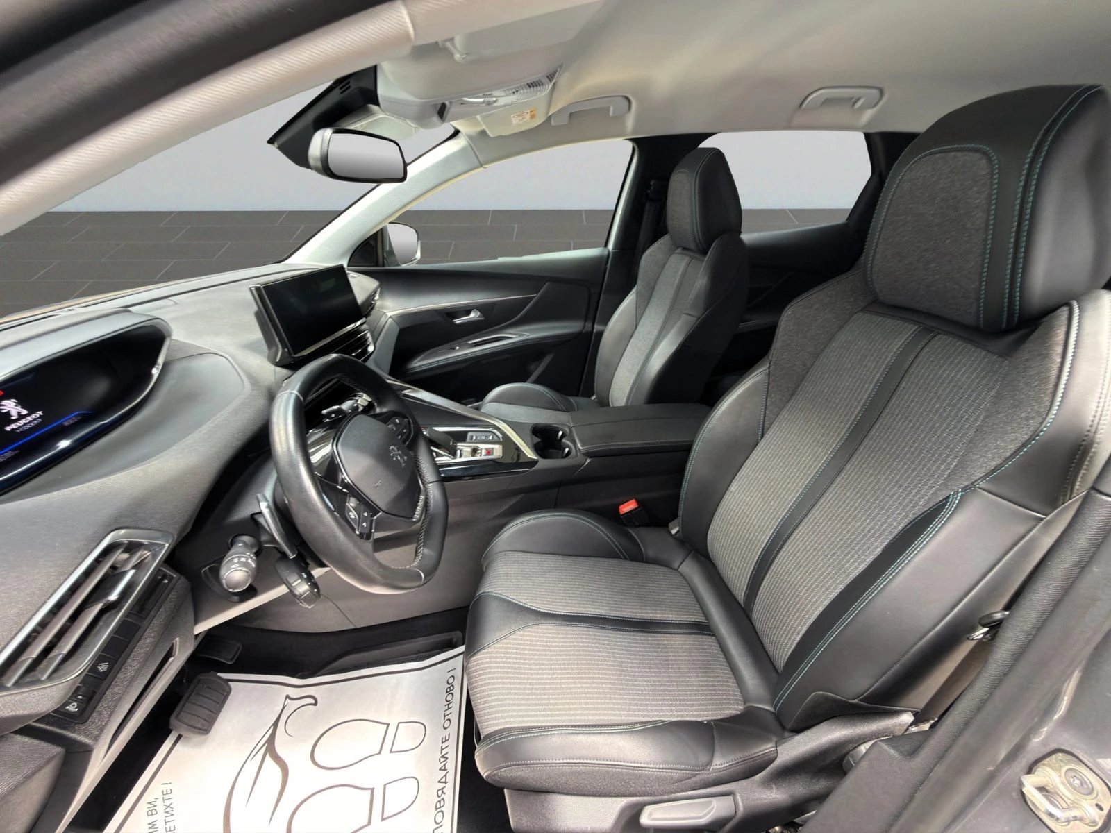 Peugeot 3008 New Line Up ALLURE 1.2 PureTech 130 S&S EAT8 EURO, снимка 10 - Автомобили и джипове - 55644866