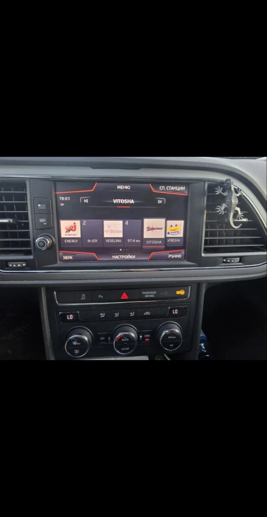 Seat Leon, снимка 7 - Автомобили и джипове - 55772266