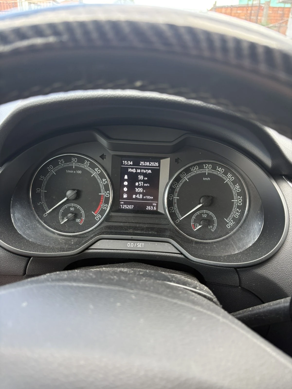 Skoda Octavia 3, снимка 13 - Автомобили и джипове - 55826828