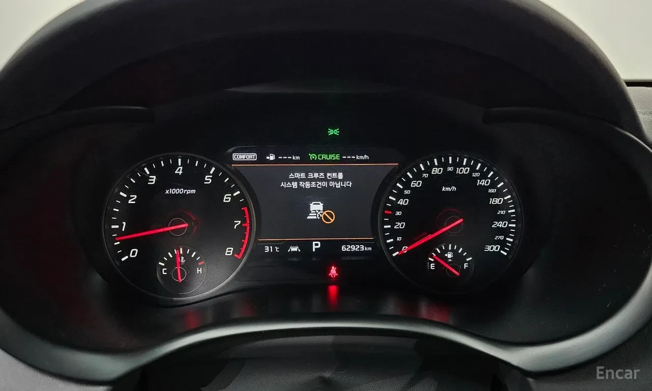 Kia Stinger 3.3 Тurbo * Gt 2WD, снимка 12 - Автомобили и джипове - 55833315