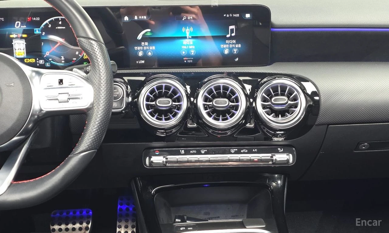 Mercedes-Benz A 250 4MATIC* AMG LINE* ��������* ������* ������ ���� | Mobile.bg � ����������� 13