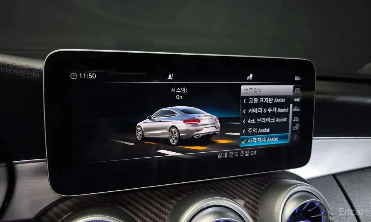 Mercedes-Benz C 220 | Mobile.bg � ����������� 16