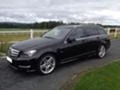 Mercedes-Benz C 220 АЕРБЕГ ВОЛАН, снимка 2