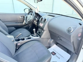 Nissan Qashqai 1.6dci 131k.c * N-TEC* Navi* PANORAMA* UNIKAT* , снимка 16