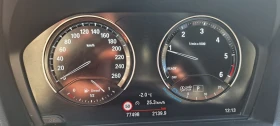 BMW X1 xDrive 1.8 D 75000км, снимка 13