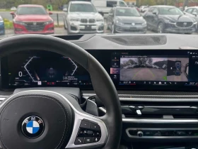 BMW X6 * xDrive40i * CARFAX * ЦЕНА ДО БГ, снимка 9