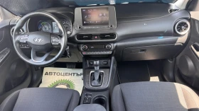 Hyundai Kona 1.6 Hybrid  - 87000км, снимка 15
