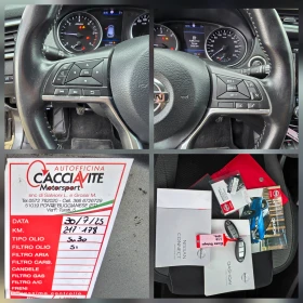 Nissan Qashqai 1.5DCI, Tekna, Face, Камера 360, 2019г., снимка 13