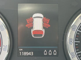 Skoda Kodiaq 1.5, снимка 13