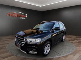 Haval H2 1.5T GPL EASY, снимка 1