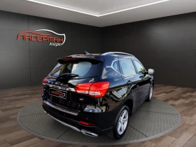 Haval H2 1.5T GPL EASY, снимка 3