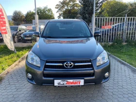 Toyota Rav4 2.2D-4D/4х4, снимка 2