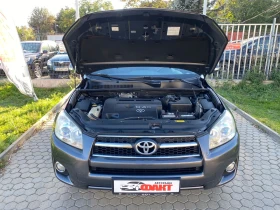 Toyota Rav4 2.2D-4D/4х4, снимка 17