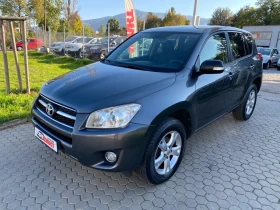 Toyota Rav4 2.2D-4D/4х4, снимка 1