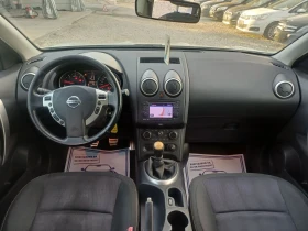 Обява за продажба на Nissan Qashqai 1.5dci * N-TEC* Navi* PANORAMA* UNIKAT*  ~12 850 лв. - изображение 8