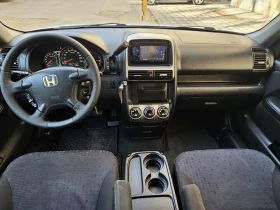 Honda Cr-v 2.0 i-Vtec 4x4 Facelift Automat, снимка 7