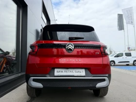 Citroen C3 Aircross PLUS Turbo 100 Manual E6 - 40900 лв. - 54978167 8