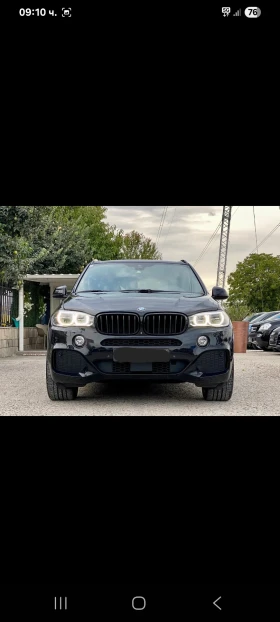 BMW X5 * M-Pack* Head UP* DISTRONIK* Harman-Kardon* 360* , снимка 1