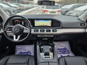 Mercedes-Benz GLE 300 245к.с 4MATIC Топ състояние  - 31000 € / 60630.73 лв. - 55642994 15