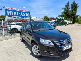 VW Tiguan 2, 0 TDi-140k.c.6cko�.-4X4-���������! | Mobile.bg � ����� ������ 8