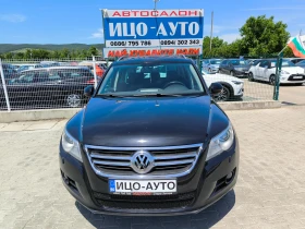 VW Tiguan 2, 0 TDi-140k.c.6cko�.-4X4-���������! | Mobile.bg � ����� ������ 17