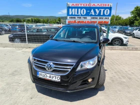 ������ VW Tiguan