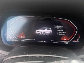 BMW X7 * xDrive40i * CARFAX * ����� �� ����������� | Mobile.bg � ����� ������ 8