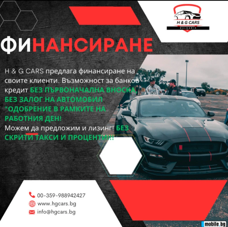 Mercedes-Benz GLA 250 4-Matic AMG  * LINE ASSIST* H/K* ГОТОВ ЛИЗИНГ, снимка 13 - Автомобили и джипове - 49461993