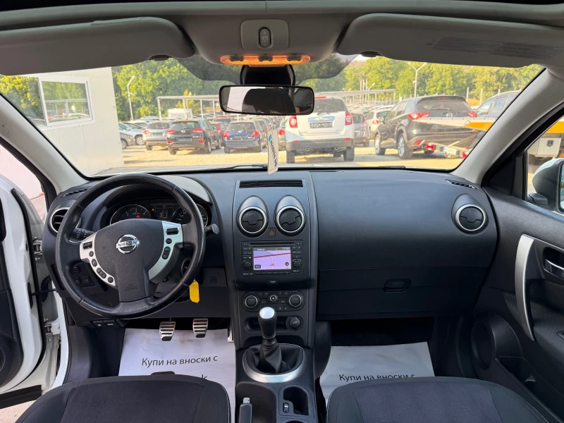 Nissan Qashqai 1.6dci 131k.c * N-TEC* Navi* PANORAMA* UNIKAT* , снимка 9 - Автомобили и джипове - 47626043