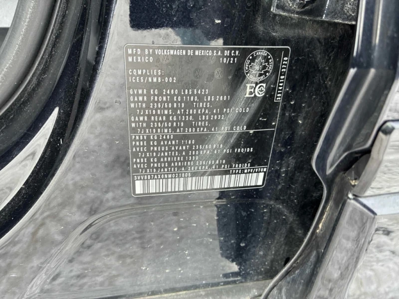 VW Tiguan * Comfortline R Line Black Edition * CARFAX * БЕЗ , снимка 11 - Автомобили и джипове - 52691000