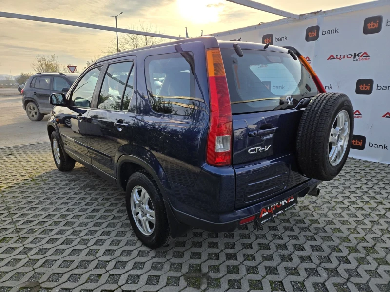 Honda Cr-v 2.0i-150кс= 4х4= ГАЗ* LANDI RENZO* КЛИМАТИК, снимка 5 - Автомобили и джипове - 52726500