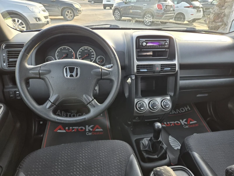 Honda Cr-v 2.0i-150кс= 4х4= ГАЗ* LANDI RENZO* КЛИМАТИК, снимка 11 - Автомобили и джипове - 52726500