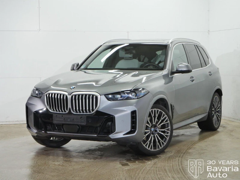 BMW X5 40i xDrive M Sport Paket Sportautomatic