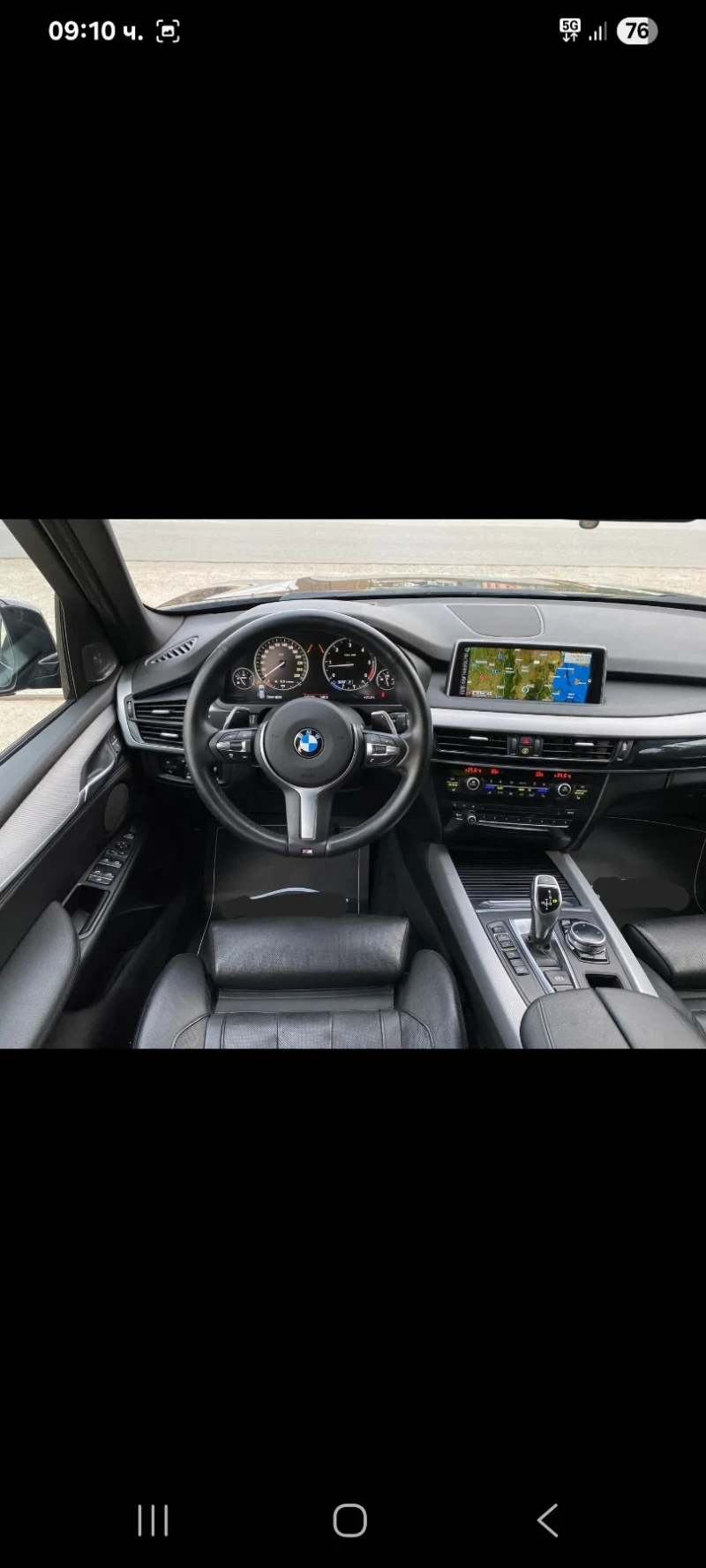 BMW X5 * M-Pack* Head UP* DISTRONIK* Harman-Kardon* 360* , снимка 10 - Автомобили и джипове - 52872848