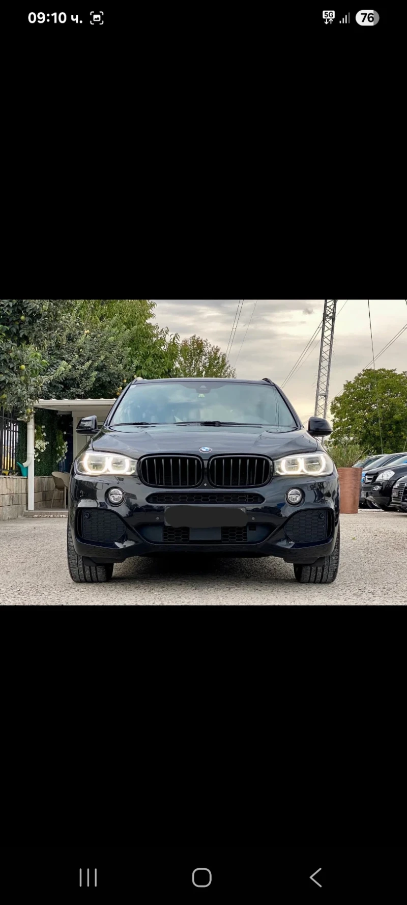 BMW X5 * M-Pack* Head UP* DISTRONIK* Harman-Kardon* 360* 