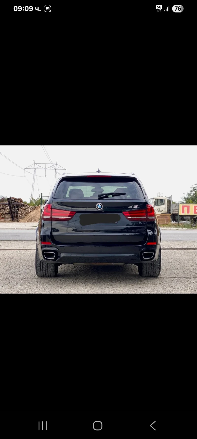 BMW X5 * M-Pack* Head UP* DISTRONIK* Harman-Kardon* 360* , снимка 5 - Автомобили и джипове - 52872848