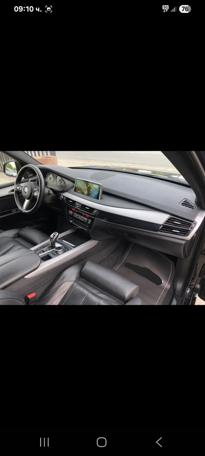 BMW X5 * M-Pack* Head UP* DISTRONIK* Harman-Kardon* 360* , снимка 11 - Автомобили и джипове - 52872848