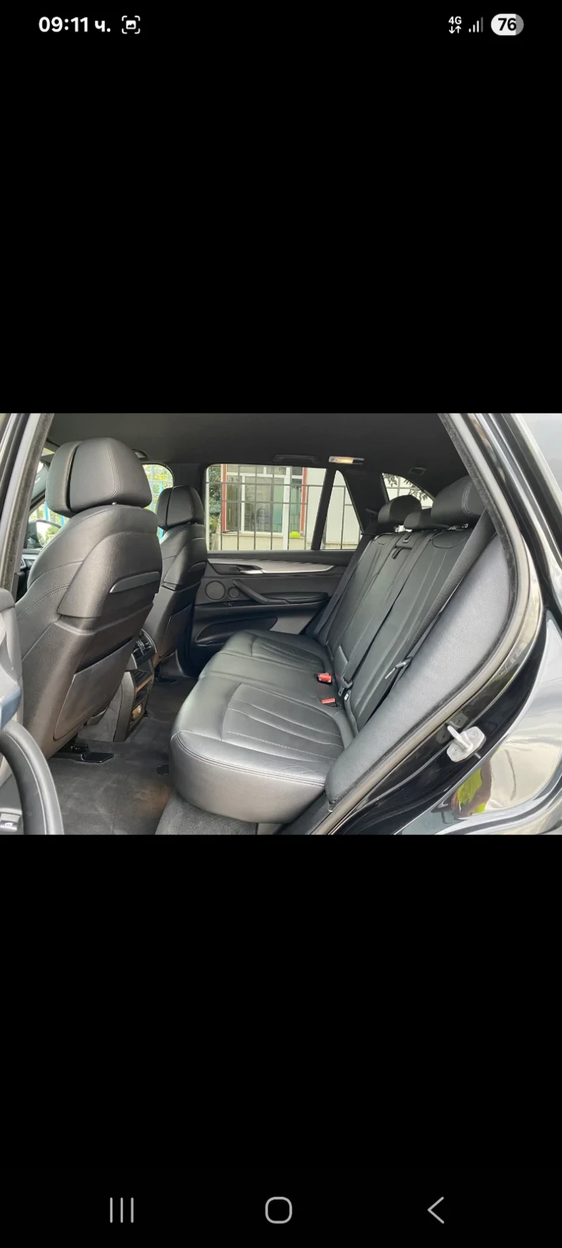 BMW X5 * M-Pack* Head UP* DISTRONIK* Harman-Kardon* 360* , снимка 14 - Автомобили и джипове - 52872848